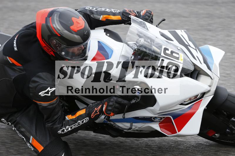 /Archiv-2025/22 06.06.2025 DISCOVER the BIKE ADR/Bike 2 gelb/56